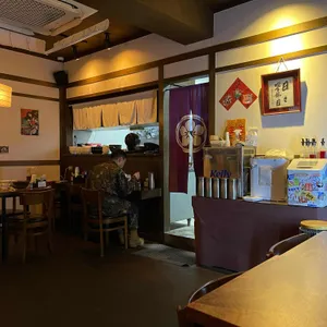 키쿄우 대표 사진