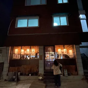 키쿄우 대표 사진