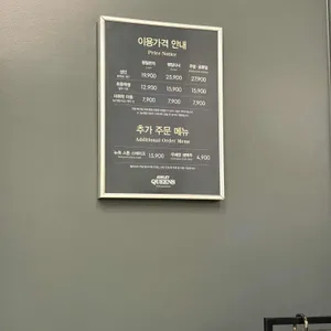 애슐리퀸즈 리뷰 사진