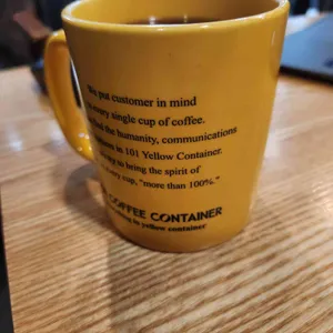 101커피컨테이너 대표 사진