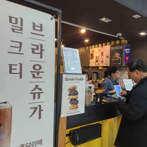 101커피컨테이너 리뷰 사진