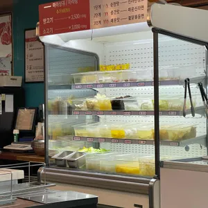 초원양꼬치&훠궈 리뷰 사진