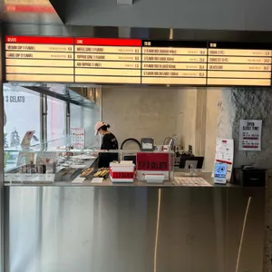 123젤라또 리뷰 사진