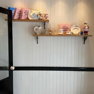 마이페이보릿쿠키 대표 사진