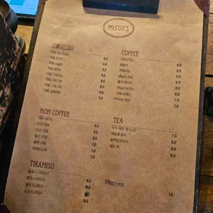 맥코이 리뷰 사진