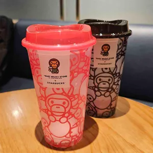 스타벅스 대표 사진