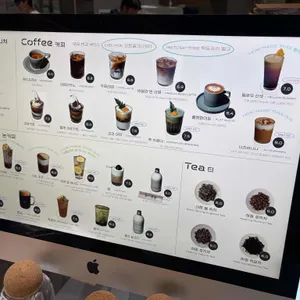 상두그레이 리뷰 사진