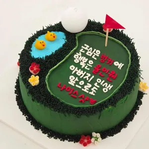 백연 대표 사진