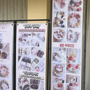 백연 리뷰 사진