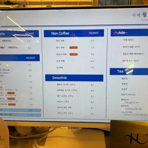 월하리149 베이커리카페 리뷰 사진