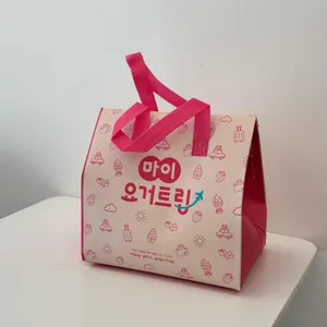 마이요거트립 리뷰 사진