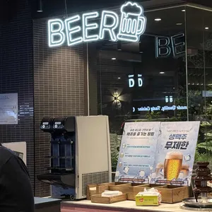 고메스퀘어 리뷰 사진