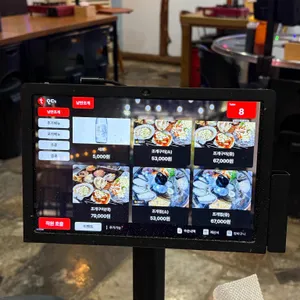 낭만조개 리뷰 사진