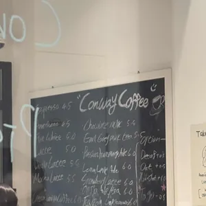 콘웨이커피 리뷰 사진