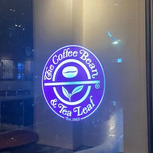 커피빈 대표 사진