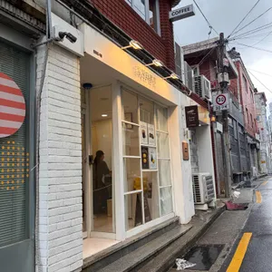 치치타르트 대표 사진