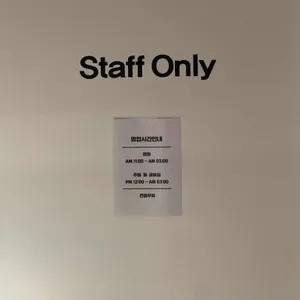 The november 라운지 리뷰 사진