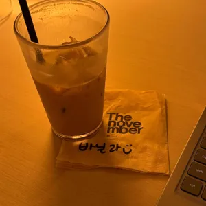 The november 라운지 대표 사진