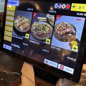 오밤족 리뷰 사진