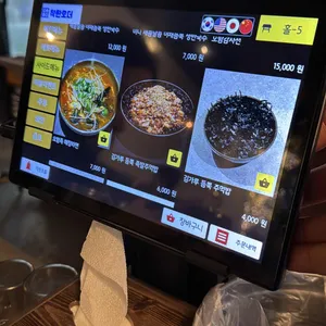 오밤족 리뷰 사진