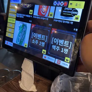 오밤족 리뷰 사진