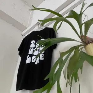 쏘머럽 대표 사진