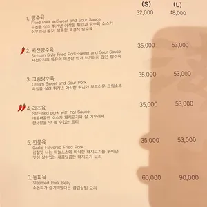 하이난 리뷰 사진