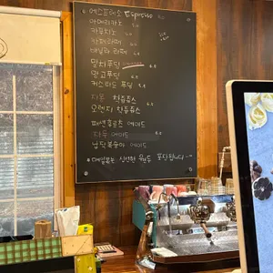 크레마 코스타 리뷰 사진