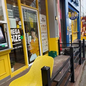 메가MGC커피 사진