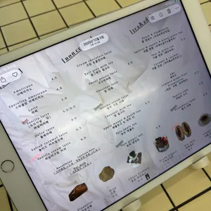 맨션드뉘앙스 리뷰 사진