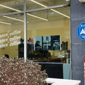 맨션드뉘앙스 사진 1