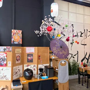 라멘집아저씨 대표 사진