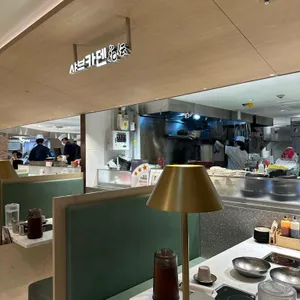 샤브카덴 대표 사진