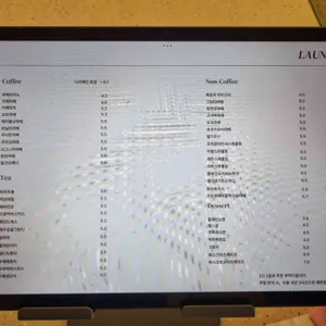 라운 리뷰 사진