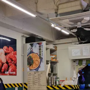 쭈꾸미도사 리뷰 사진