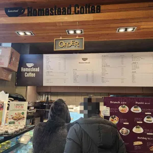 홈스테드 리뷰 사진