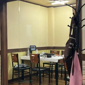 고담 대표 사진