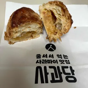 사과당 사진