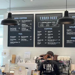 어반누크 리뷰 사진