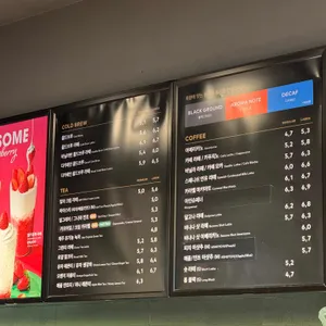 투썸플레이스 리뷰 사진