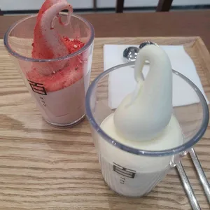 백미당 사진 1