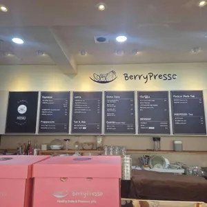 베리프레소 리뷰 사진