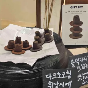 베이커리 아궁 대표 사진