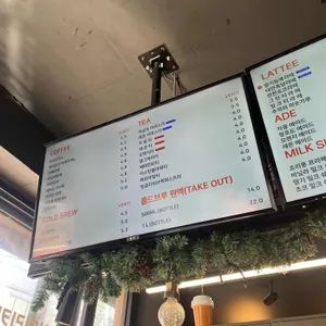 커피브라더 리뷰 사진