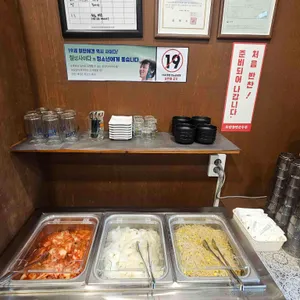 초당쫄면순두부 대표 사진