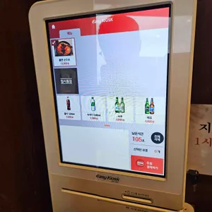 초당쫄면순두부 리뷰 사진