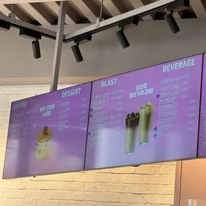 배스킨라빈스 리뷰 사진