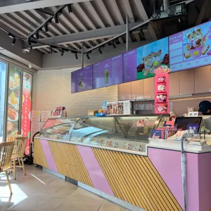 배스킨라빈스 대표 사진