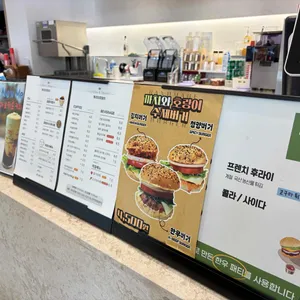 카페 까치와 호랑이 리뷰 사진