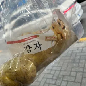 강릉이래요 사진